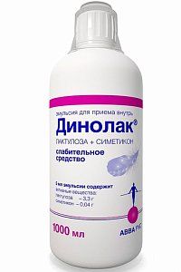 Динолак эмульсия для приема внутрь 1000 мл