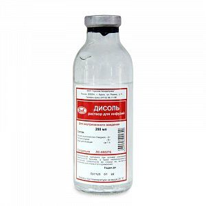 Дисоль раствор для инфузий флакон 200 мл
