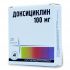 Доксициклин капсулы 100 мг 20 шт. Белмедпрепараты