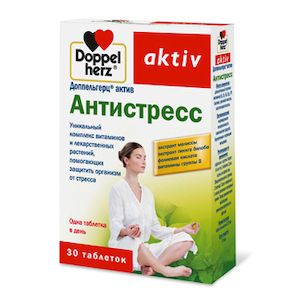 Доппельгерц актив Антистресс таблетки 30 шт. (БАД)