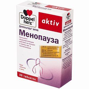 Доппельгерц актив Менопауза капсулы 30 шт. (БАД)