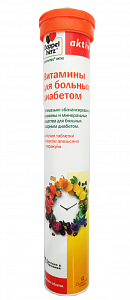 Доппельгерц актив Витамины для больных диабетом шипучие таблетки 6,5 г со вкусом апельсина и маракуйи 15 шт. (БАД)
