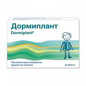 Дормиплант таблетки покрытые пленочной оболочкой 50 шт.