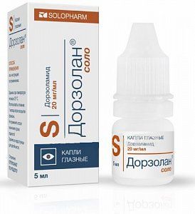 Дорзолан соло капли глазные 20 мг/мл флакон 5 мл