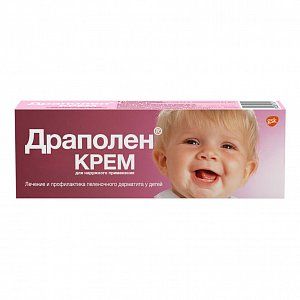 Драполен крем для наружного применения 55 г