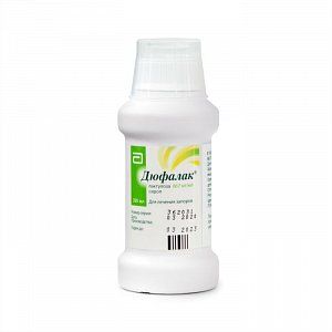 Дюфалак сироп 667 мг/мл флакон 200 мл