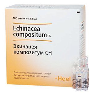 Эхинацея композитум СН раствор для внутримышечного введения ампулы 2,2 мл 100 шт.