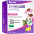 Эхинацея напиток пакетики-саше 10 шт. Эвалар (БАД)