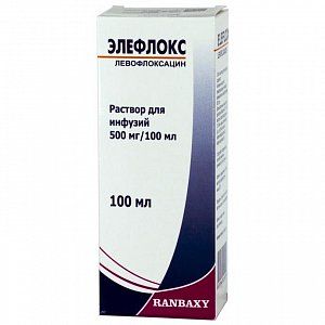 Элефлокс раствор для инфузий 5 мг/мл флакон 100 мл