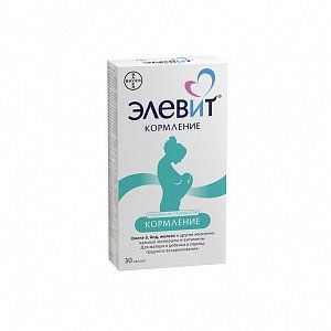 Элевит Кормление капсулы мягкие 30 шт.
