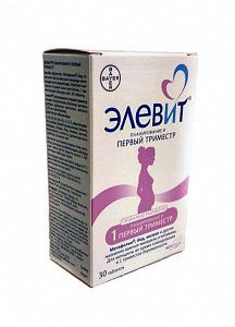 Элевит Планирование и первый триместр таблетки покрытые пленочной оболочкой 30 шт.