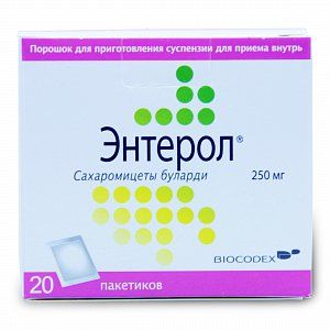 Энтерол порошок для приготовления суспензии для приема внутрь 250 мг пакетики 20 шт.