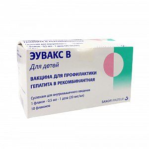 Эувакс В (вакцина для профилактики гепатита В рекомбинантная) суспензия для внутримышечного введения для детей 20 мкг/мл флакон 0,5 мл 10 шт.