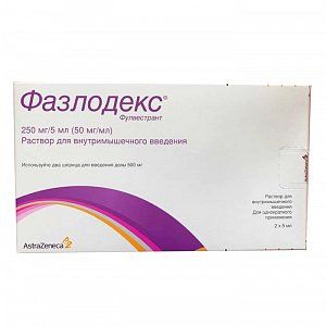Фазлодекс раствор для внутримышечного введения 250 мг/5 мл шприц 2 шт.