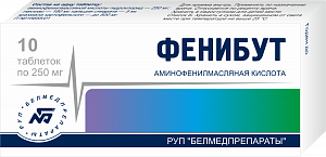 Фенибут таблетки 250 мг 10 шт. Белмедпрепараты