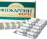 Феокарпин форте капсулы 24 шт. (БАД)