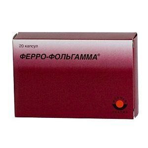Ферро-Фольгамма капсулы 20 шт.