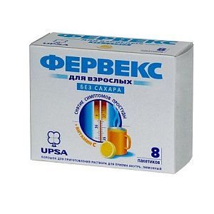 Фервекс порошок для приготовления раствора для приема внутрь пакетики 8 шт. лимон без сахара