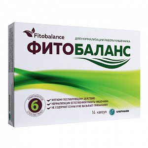Фитобаланс капсулы 720 мг 14 шт.