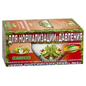 Фиточай Сила российских трав №4 для нормализации давления фильтр-пакетики 1,5 г 20 шт.