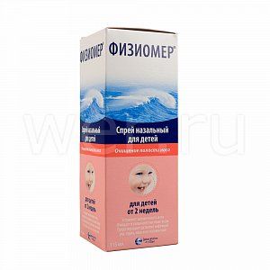 Физиомер спрей для носа для детей 115 мл