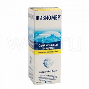 Физиомер спрей назальный от 3-х лет 115 мл