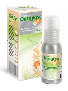 Флоцета спрей 50 мл