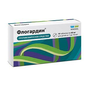 Флогардин таблетки покрытые пленочной оболочкой 60 мг 10 шт.
