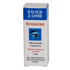 Флоксал капли глазные 0,3% флакон-капельница 5 мл