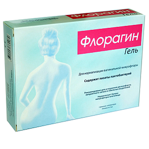 Флорагин гель вагинальный с аппликатором 9 мл 6 шт.