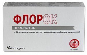 Флорок капсулы 20 шт. (БАД)