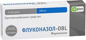Флуконазол-OBL капсулы 150 мг 2 шт.
