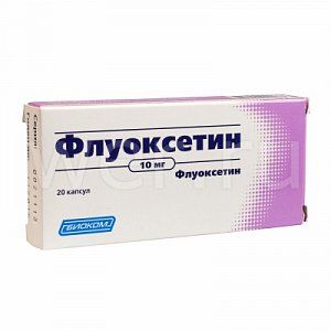 Флуоксетин капсулы 10 мг 20 шт. Биоком