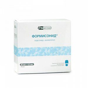 Формисонид капсулы с порошком для ингаляций 80 мкг+4,5 мкг/доза 60 шт.