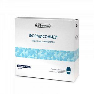 Формисонид порошк для ингаляций блистер в ингаляторе 320 мкг+9 мкг/доза 60 шт.