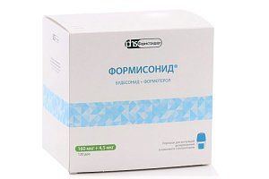 Формисонид порошок для ингаляций дозированный 160 мкг+4,5 мкг/доза 120 шт. в комплекте с устройством для ингаляций