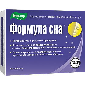 Формула сна таблетки 40 шт. Эвалар (БАД)