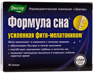 Формула сна усиленная капсулы 30 шт. Эвалар (БАД)