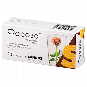 Фороза таблетки покрытые пленочной оболочкой 70 мг 8 шт.