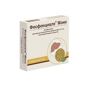 Фосфонциале Моно раствор для внутривенного введения 250мг/5мл ампулы 5 мл 5 шт.