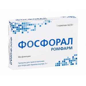 Фосфорал Ромфарм гранулы для приготовления раствора для приема внутрь 3 г пакетик 8 г 1 шт.