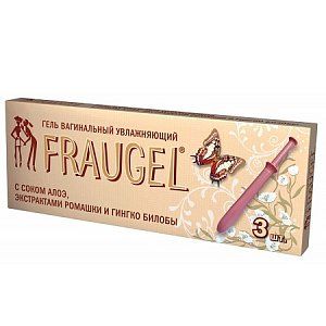 Фраугель гель вагинальный увлажняющий 2г 3шт