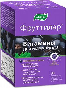 Фруттилар Витамины для иммунитета пастилки жевательные 4 г 30 шт. мармеладные ягоды Эвалар (БАД)
