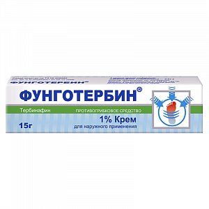 Фунготербин крем для наружного применения 1% туба 15 г