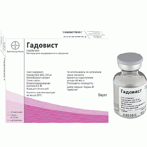 Гадовист раствор для внутривенного введения 1 ммоль/мл флакон 15 мл 1 шт.