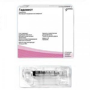 Гадовист раствор для внутривенного введения 1 ммоль/мл шприц 5 мл 5 шт.