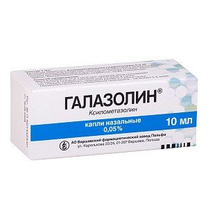 Галазолин капли назальные 0,05% флакон-капельница 10 мл