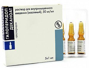 Галоперидол деканоат раствор для внутримышечного введения масляный 50мг/мл 1 мл ампулы 5 шт.