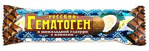 Гематоген Русский с кокосом в шоколадной глазури 40 г