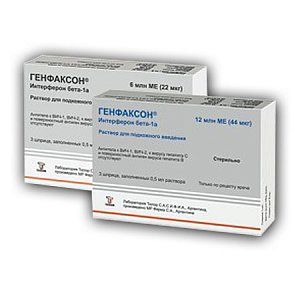 Генфаксон раствор для подкожного введения 44 мкг 12 млн. МЕ шприц 0,5 мл 3 шт.